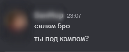 2025 07 23 23 56 26 png