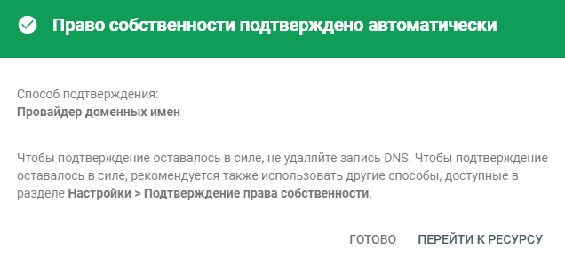 2025 10 31 12 12 43 png