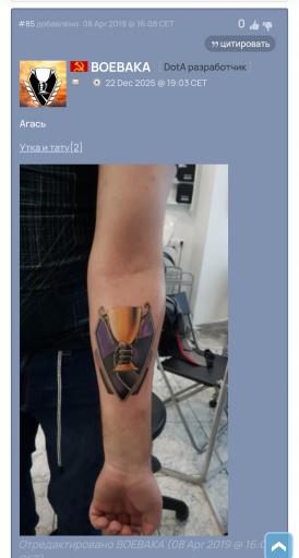 Screenshot 20260112 125516 Chrome jpg