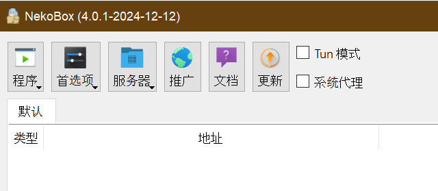 2025 12 02 01 25 32 png