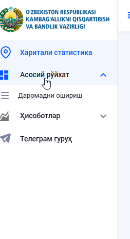 2026 08 18 19 00 57 png