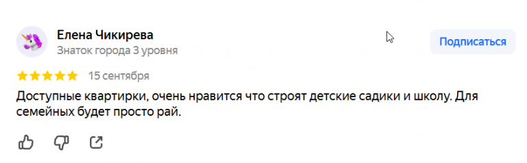 2025 09 17 10 43 54 png
