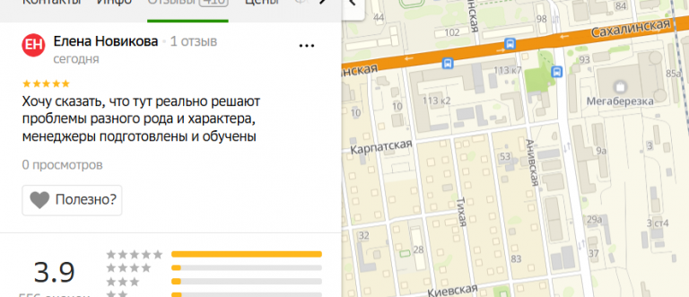 2025 10 25 18 22 35 png