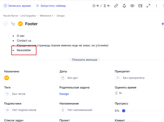 2026 03 02 12 19 42 png