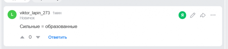 2025 12 07 16 23 05 png