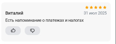 2025 07 31 15 21 36 png