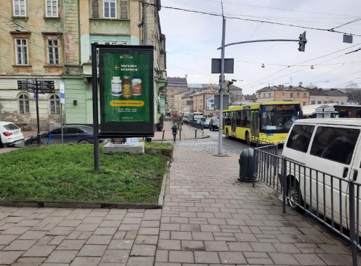 2025 12 08 14 41 54 png