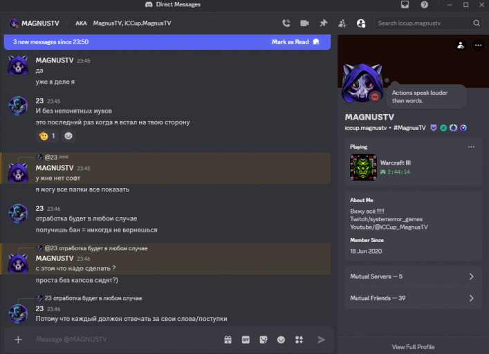 2026 02 09 23 52 29 png