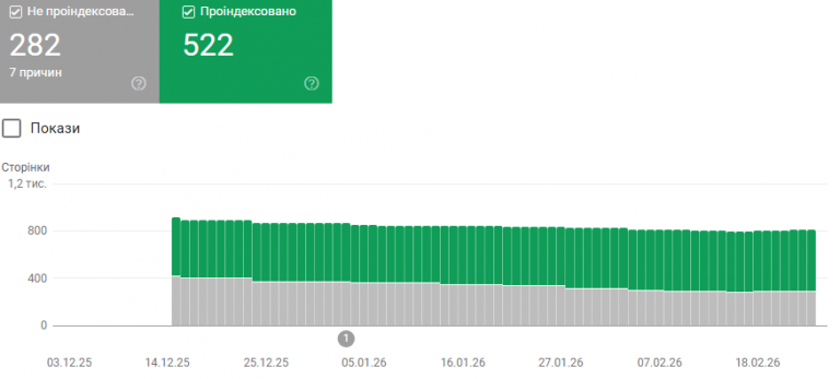 2026 03 03 19 39 23 png