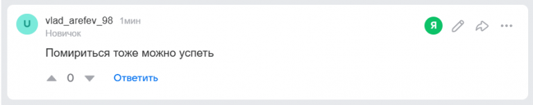 2025 12 21 14 10 10 png