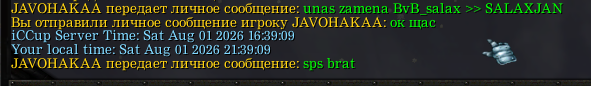 2025 04 26 21 42 40 png