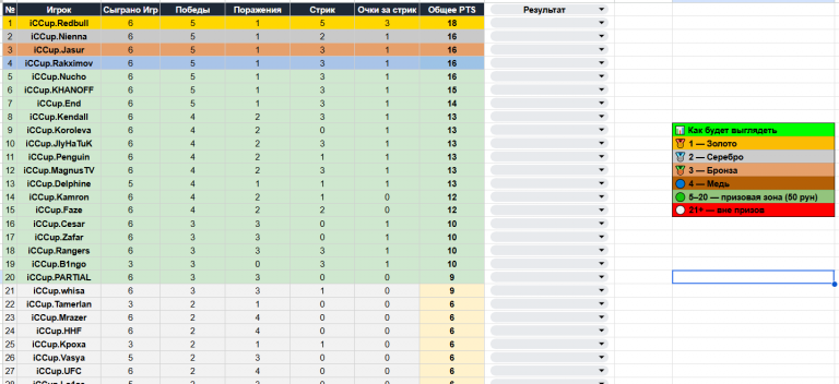 2026 03 11 16 06 09 png