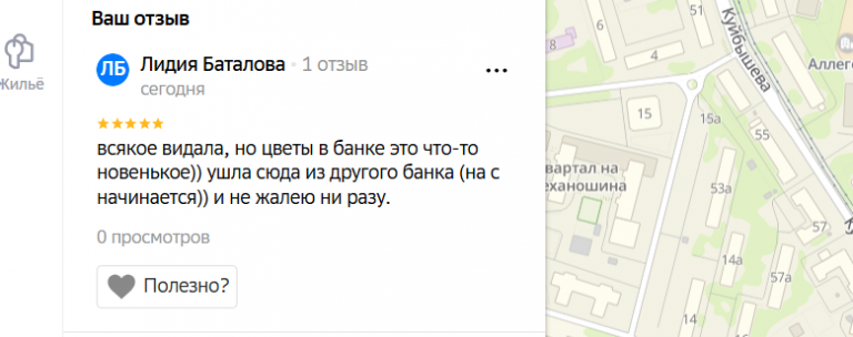 2025 12 02 16 02 48 png