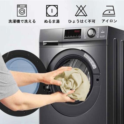 MH 4 图5 浅米05 7 jp jpg