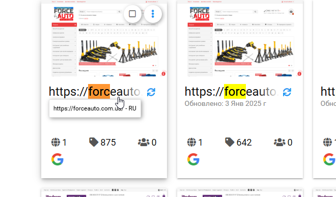 2025 10 02 17 06 19 png