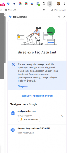 2025 12 01 11 51 07 png