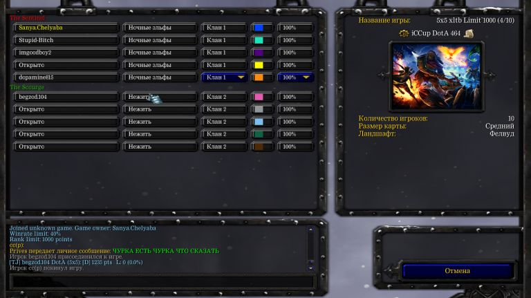 Screenshot 1 png
