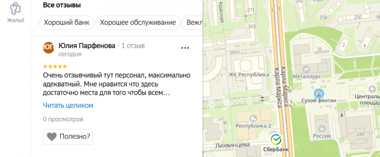 2025 11 07 17 35 29 png