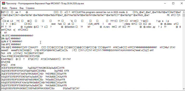 2026 04 30 18 43 39 png