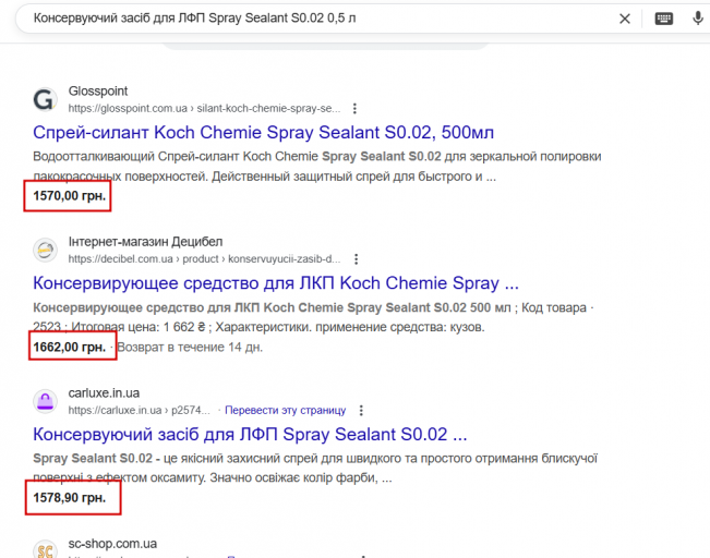 2026 01 12 12 37 17 png