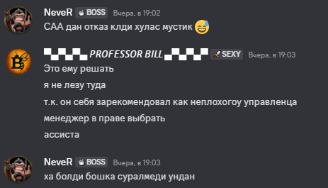 2025 06 04 00 17 30 png