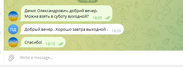 2026 05 22 18 10 22 png