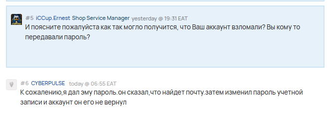 2026 02 08 22 34 55 png