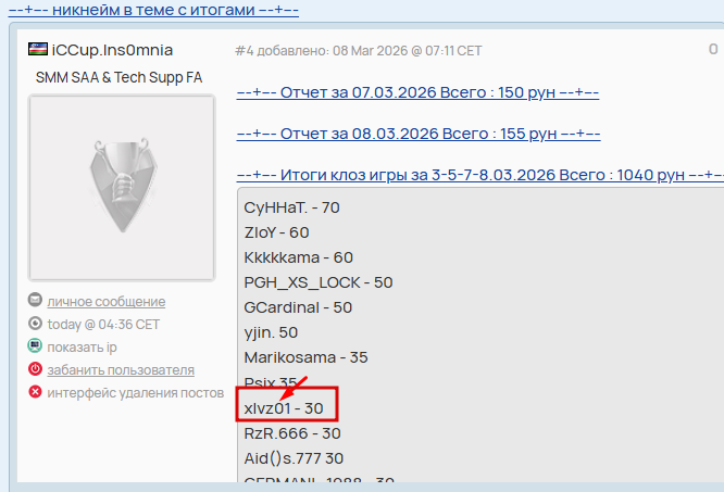 2026 03 10 11 06 42 png