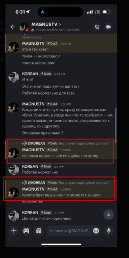 2025 08 28 15 34 53 png