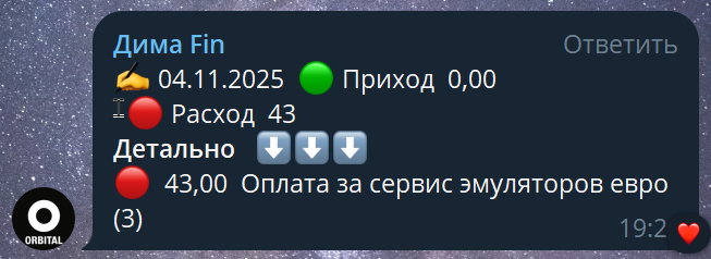 2025 11 04 21 41 59 png