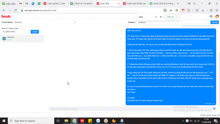 2026 04 21 17 16 34 png