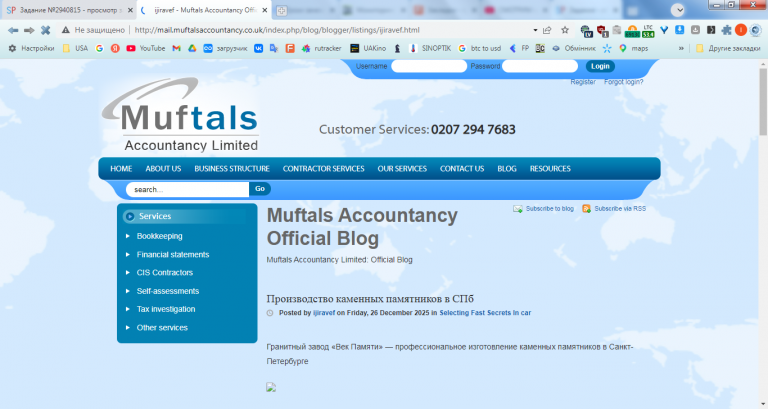 2026 04 07 12 39 36 png