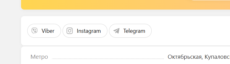 2026 04 28 14 30 31 png