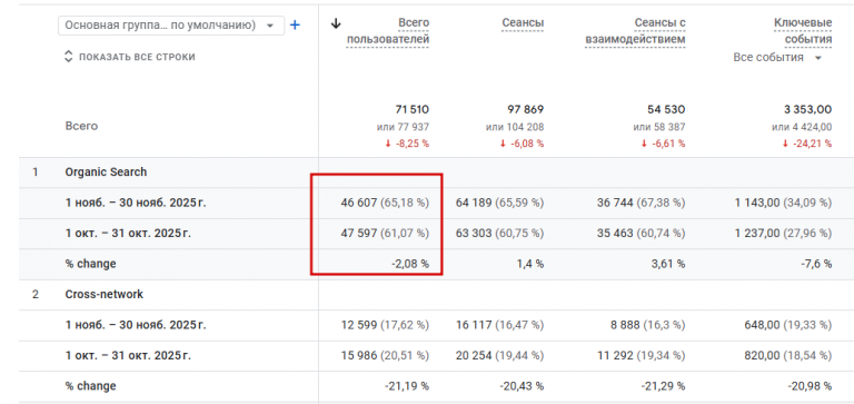 2025 12 03 13 45 47 png