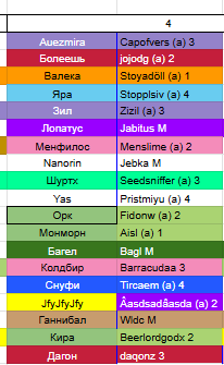 2026 03 20 08 07 30 png