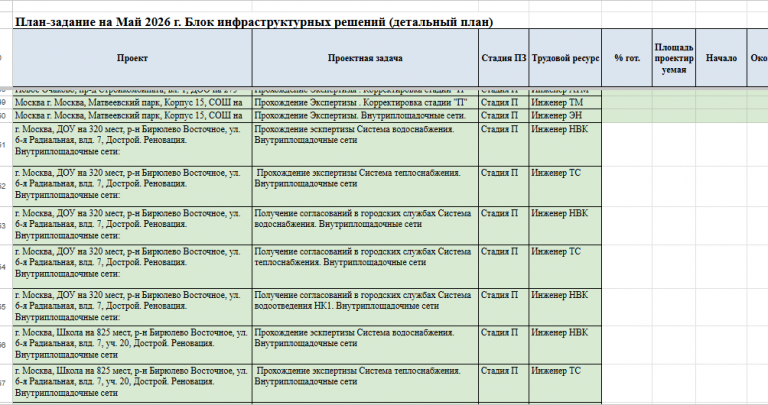 2026 04 19 21 37 03 png