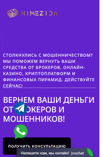2025 10 17 11 24 15 png