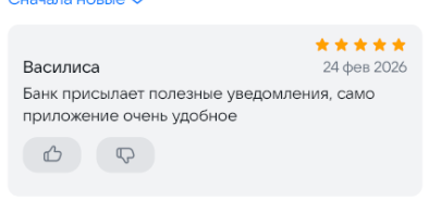 2026 02 25 00 02 56 png