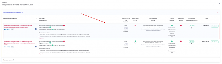 2026 02 22 21 41 39 png