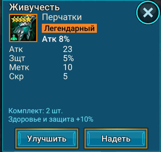 2025 10 26 13 22 58 png