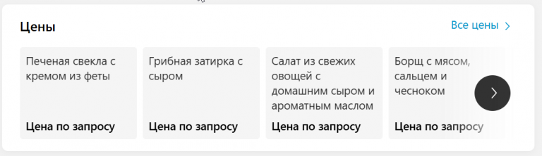 2026 05 21 14 19 00 png