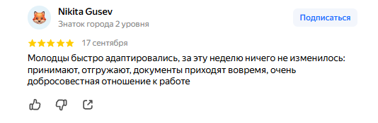 2026 09 21 08 17 13 png
