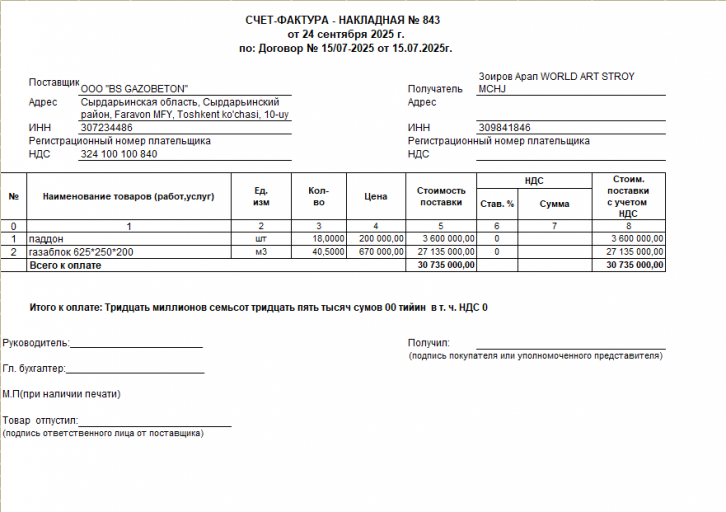 2026 01 16 15 15 03 png