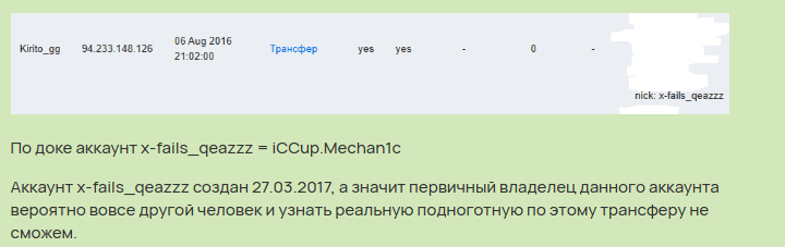 2026 02 09 23 54 19 png