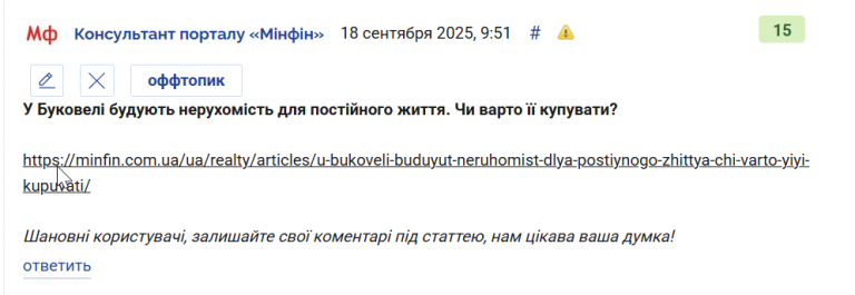 2025 09 18 09 53 00 png