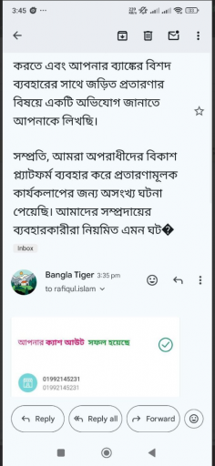 2025 05 18 22 33 54 png