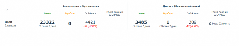 2026 02 01 09 16 22 png