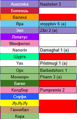 2026 02 05 02 46 29 png