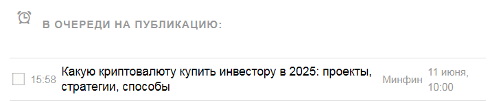 2025 06 10 16 00 45 png