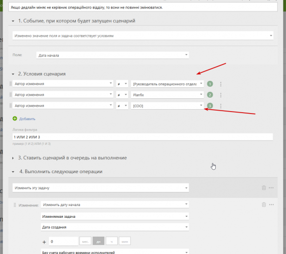 2026 02 02 14 26 52 png